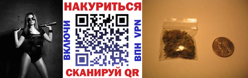 Наркота Костомукша MEGA как войти Alpha-PVP Кокаин Меф мяу мяу Каннабис Гашиш