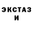 Метадон мёд Crazybawrks