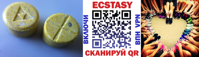сколько стоит  ссылка на мегу tor  Ecstasy ешки  Костомукша 