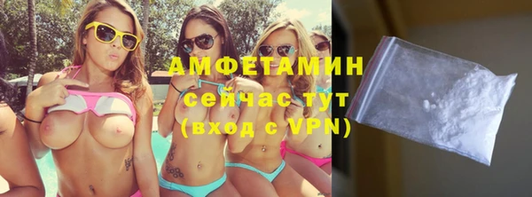 метадон Абаза