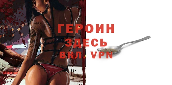 ECSTASY Абдулино
