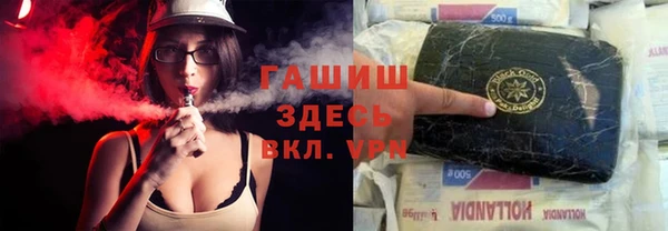 скорость Абинск