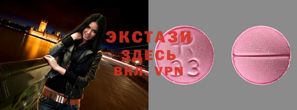 метадон Абаза