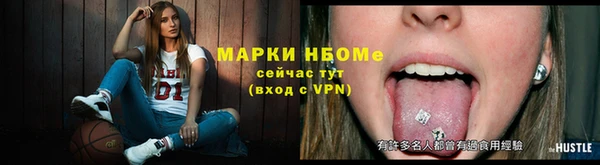 ECSTASY Абдулино
