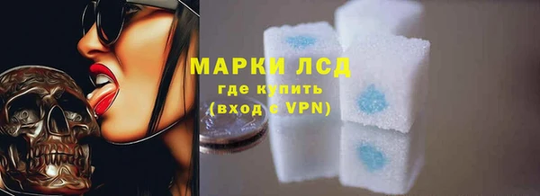 ECSTASY Абдулино