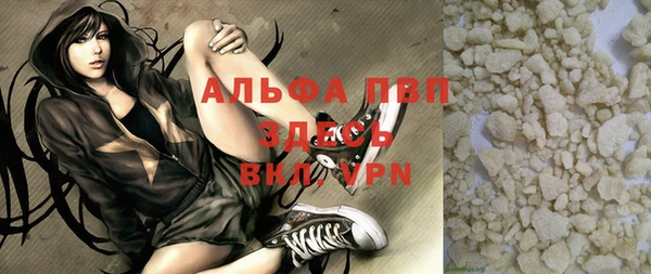 ECSTASY Абдулино