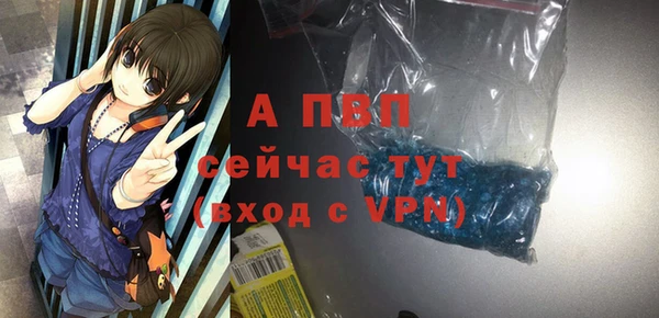 ECSTASY Абдулино