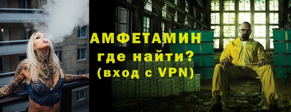 метадон Абаза
