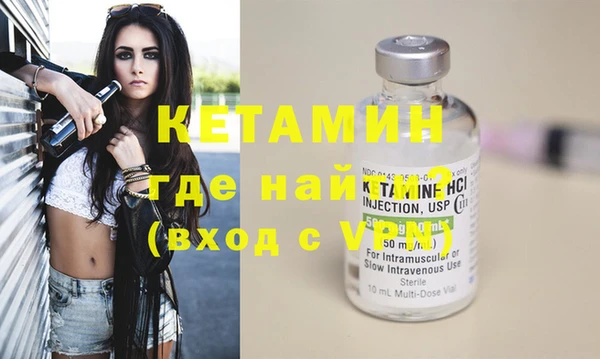 метадон Абаза