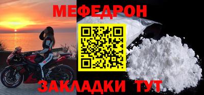 экстази Краснознаменск