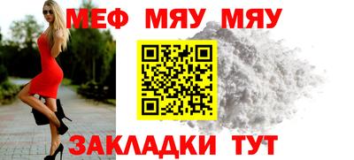 героин Краснодар