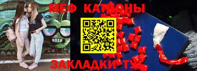 гашишное масло Краснокаменск