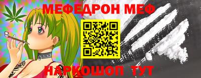 героин Краснодар