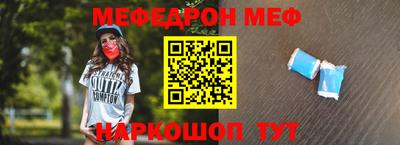 героин Краснодар