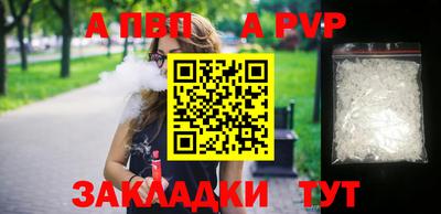 экстази Краснознаменск