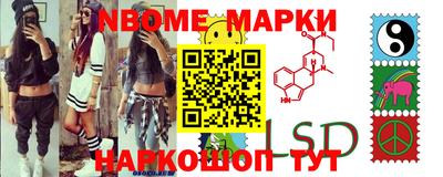 экстази Краснознаменск