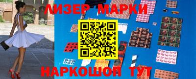 героин Краснодар