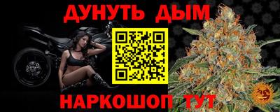 экстази Краснознаменск