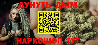 экстази Краснознаменск