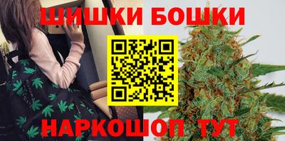 героин Краснодар