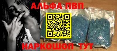 экстази Краснознаменск