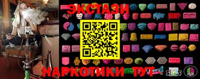 героин Краснодар