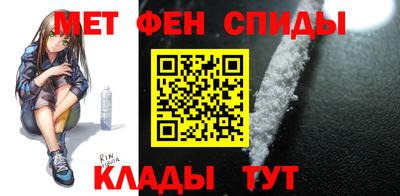 экстази Краснознаменск