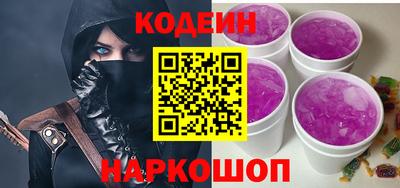 героин Краснодар