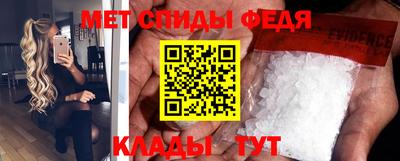 экстази Краснознаменск