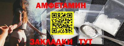 экстази Краснознаменск