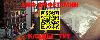 экстази Краснознаменск