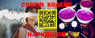 экстази Краснознаменск