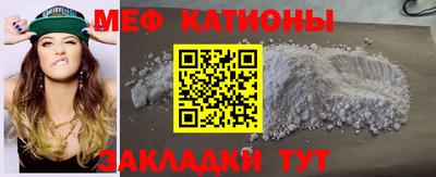 героин Краснодар