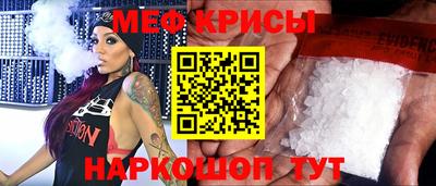 героин Краснодар