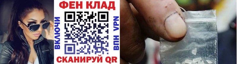 МЕТАМФЕТАМИН винт  Костомукша 