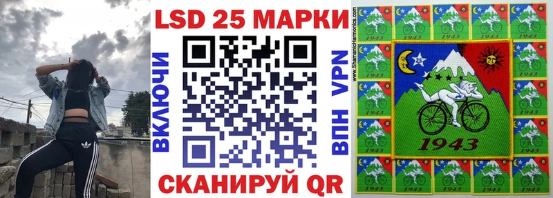 Марки N-bome 1500мкг  Костомукша 