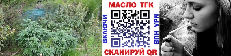 Дистиллят ТГК жижа  гидра зеркало  Костомукша 
