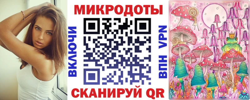 Псилоцибиновые грибы Psilocybine cubensis цена Костомукша