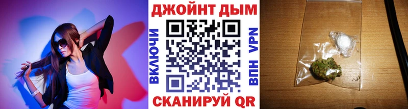 Конопля гибрид Костомукша